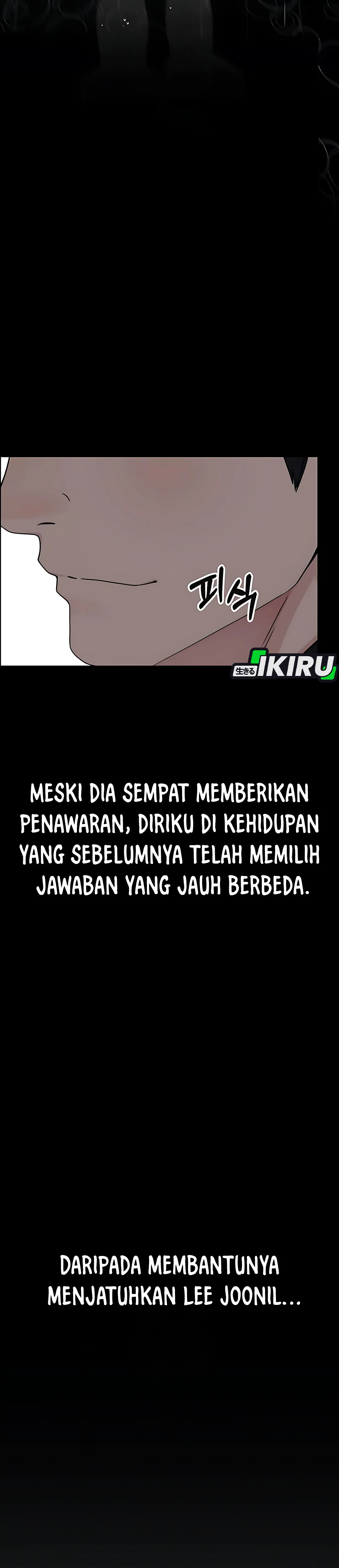 The Man chapter 232 halaman 18