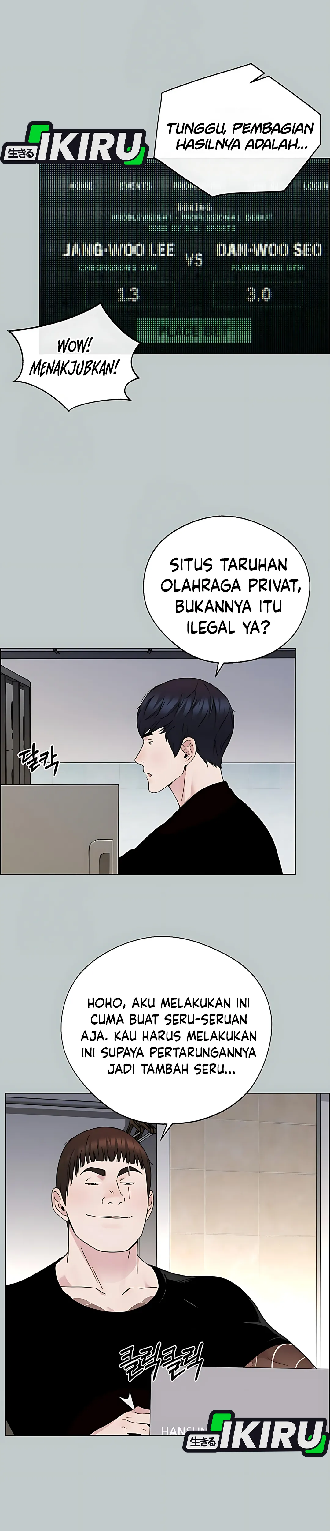 The Man chapter 232 halaman 22