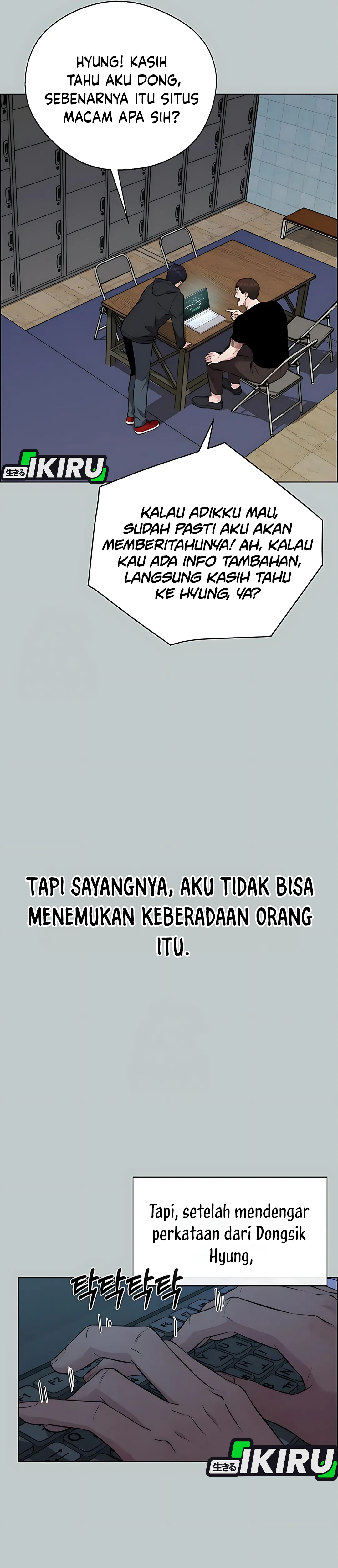 The Man chapter 232 halaman 25