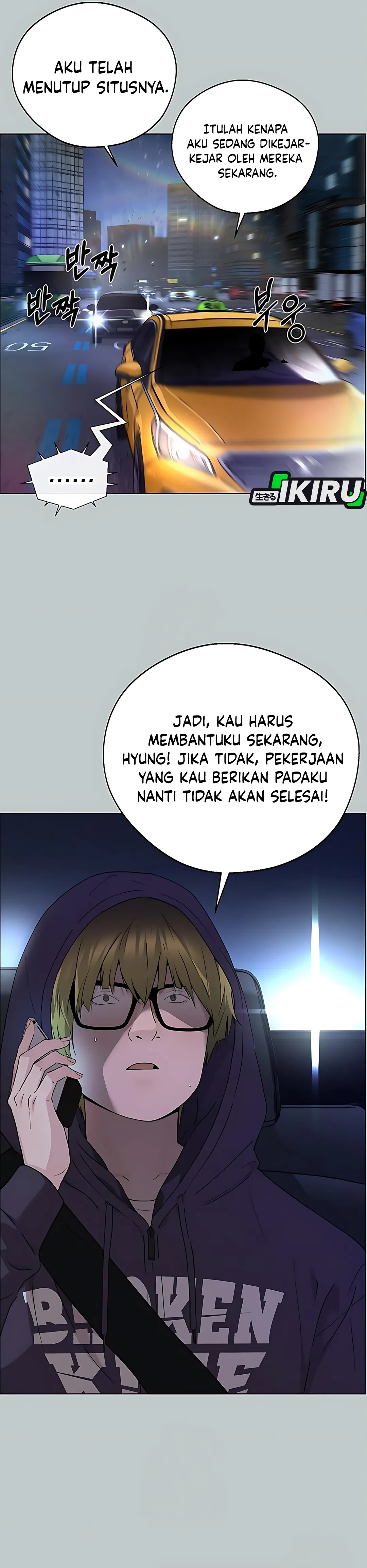 The Man chapter 232 halaman 33