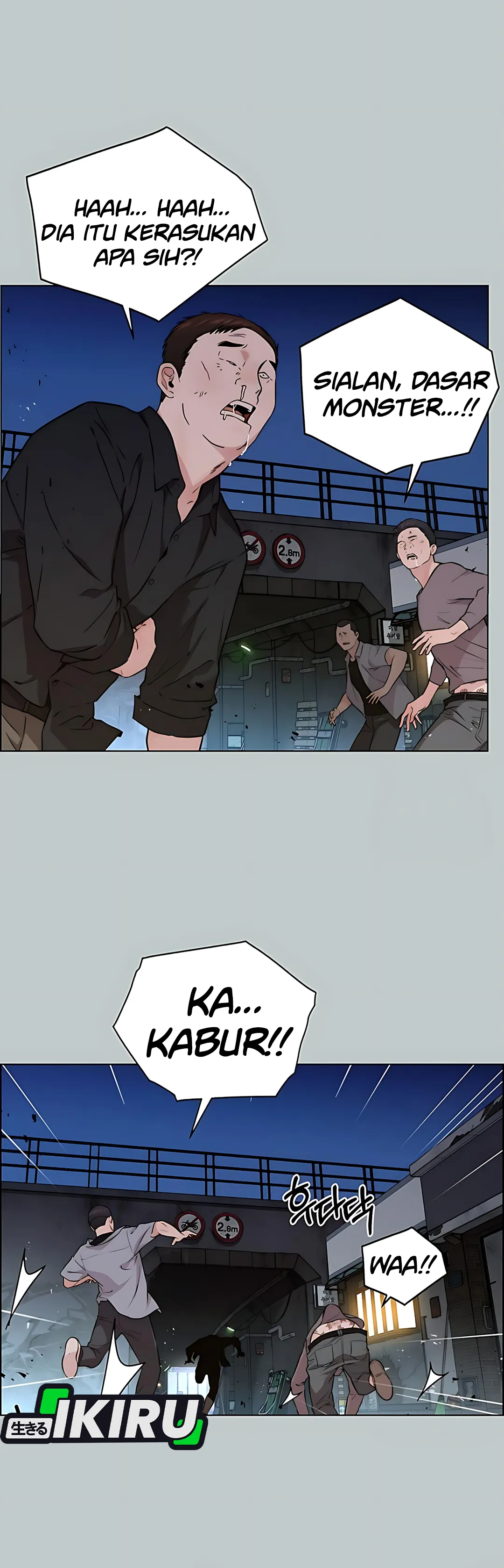 The Man chapter 232 halaman 40