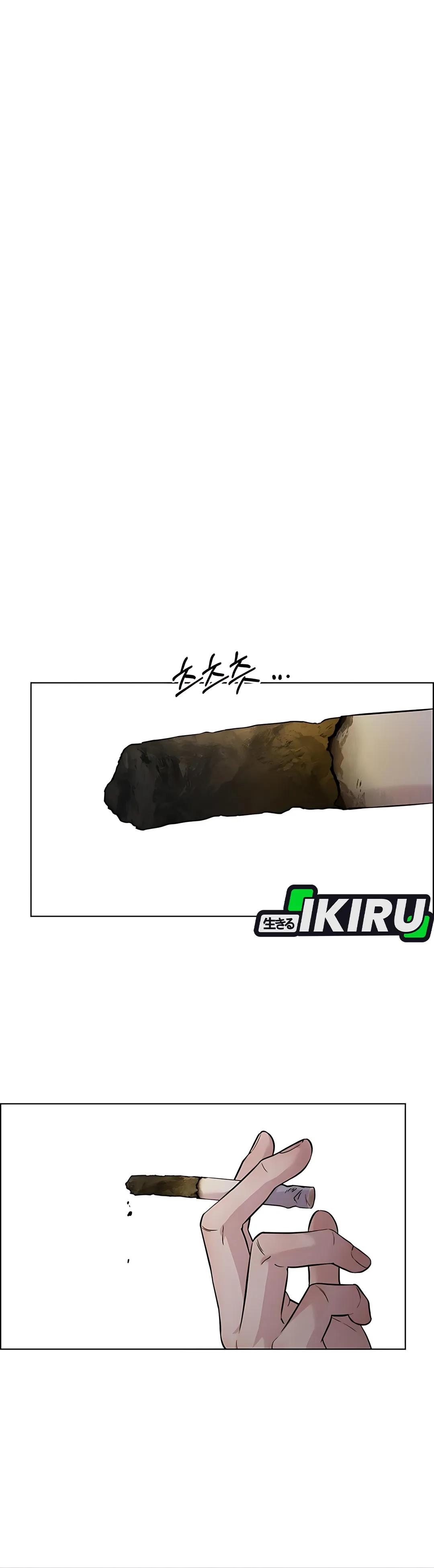 The Man chapter 233 halaman 9