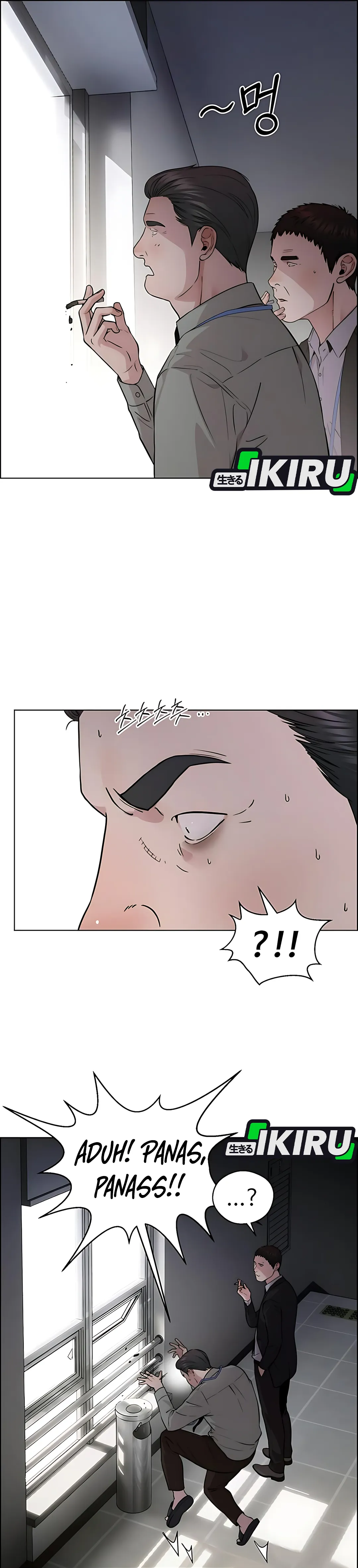 The Man chapter 233 halaman 10