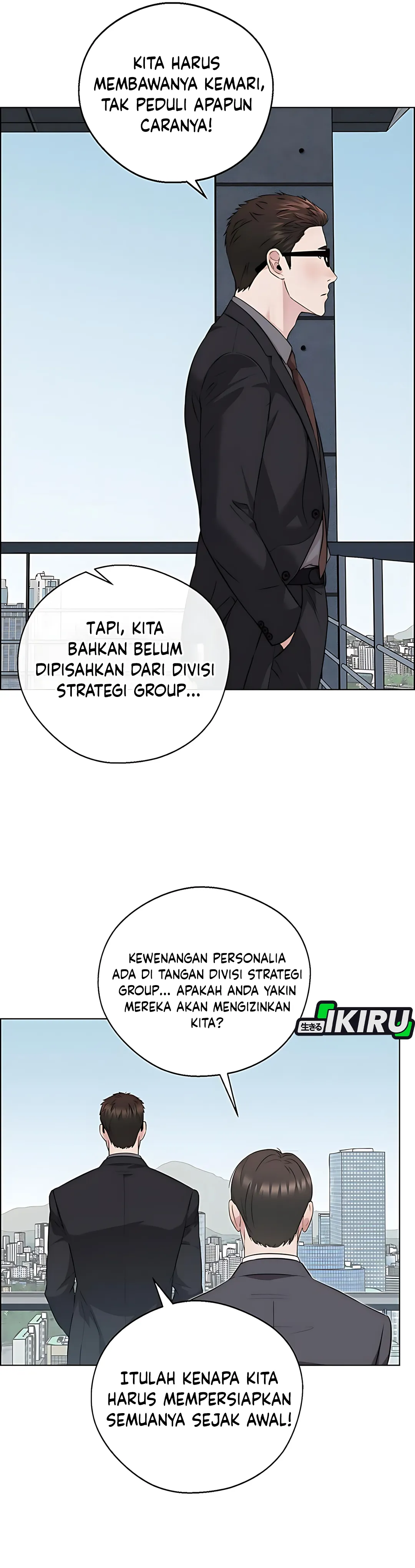 The Man chapter 233 halaman 21