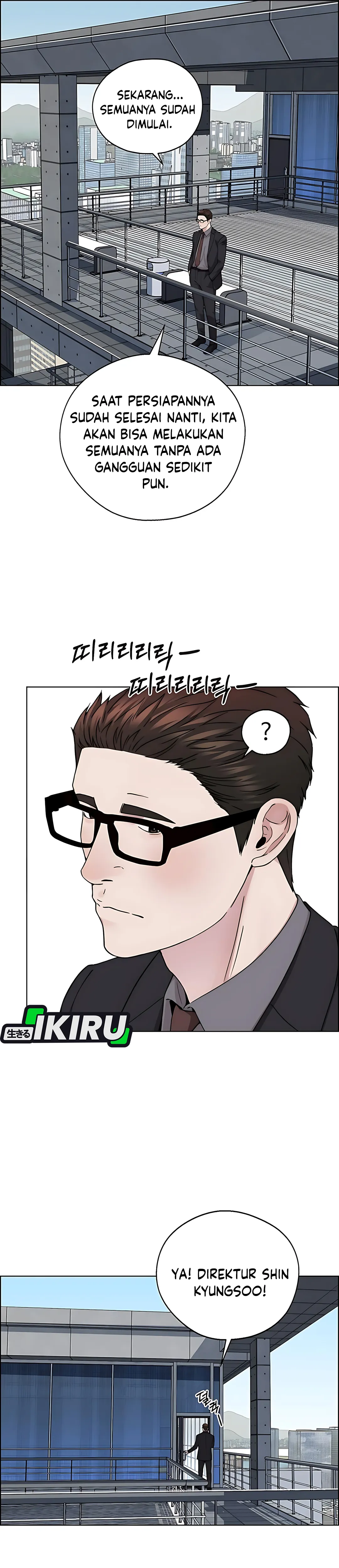 The Man chapter 233 halaman 26