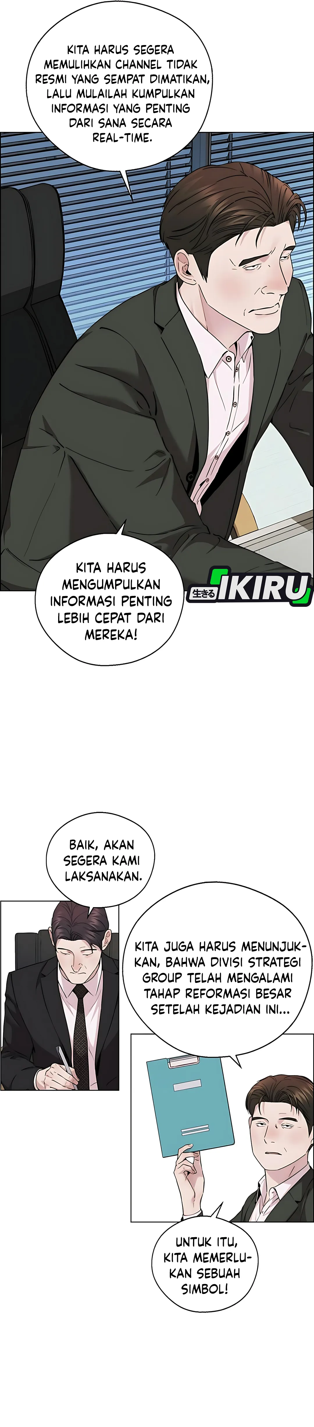 The Man chapter 233 halaman 35