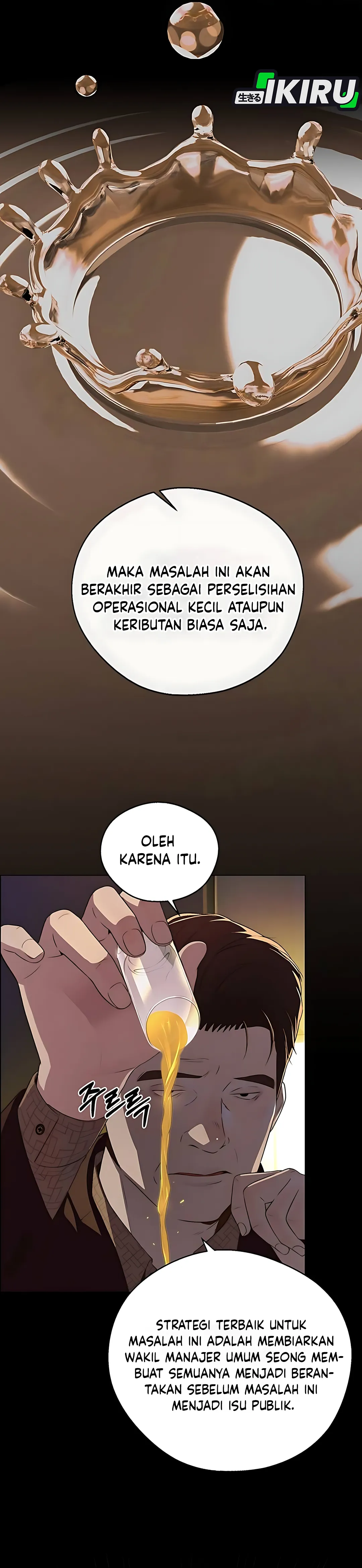 The Man chapter 234 halaman 9