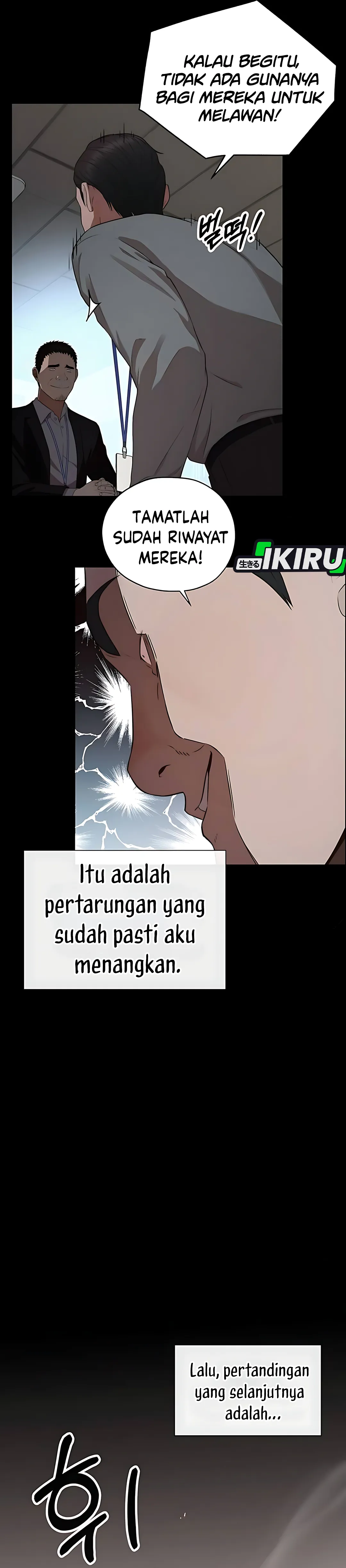 The Man chapter 234 halaman 13