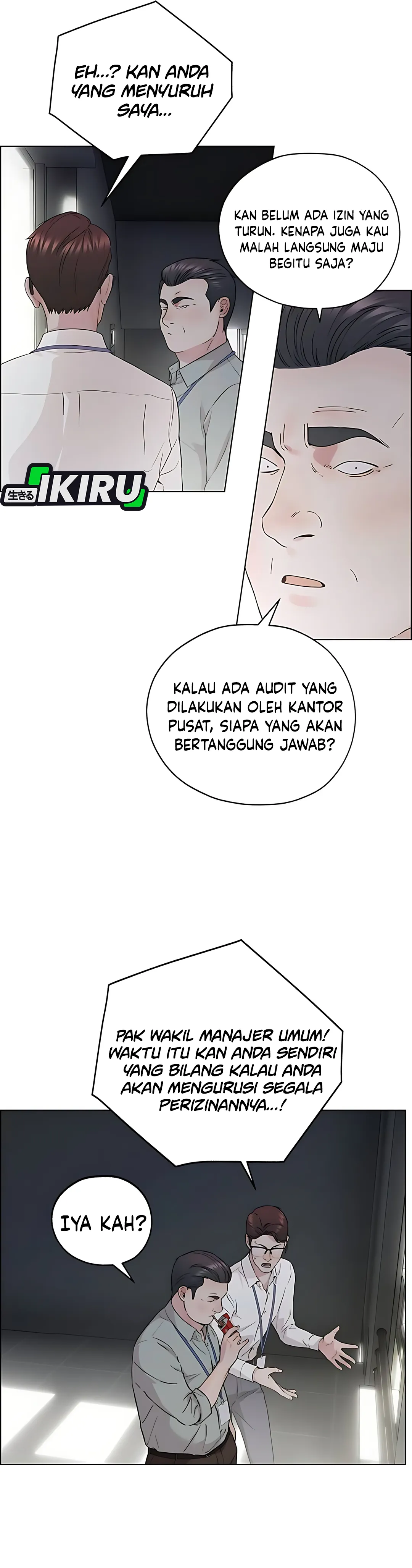 The Man chapter 234 halaman 27