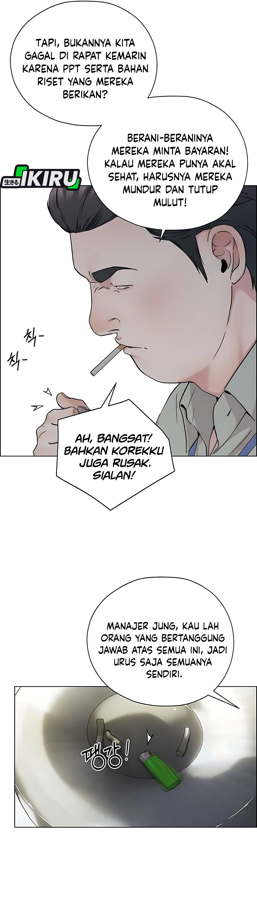The Man chapter 234 halaman 28
