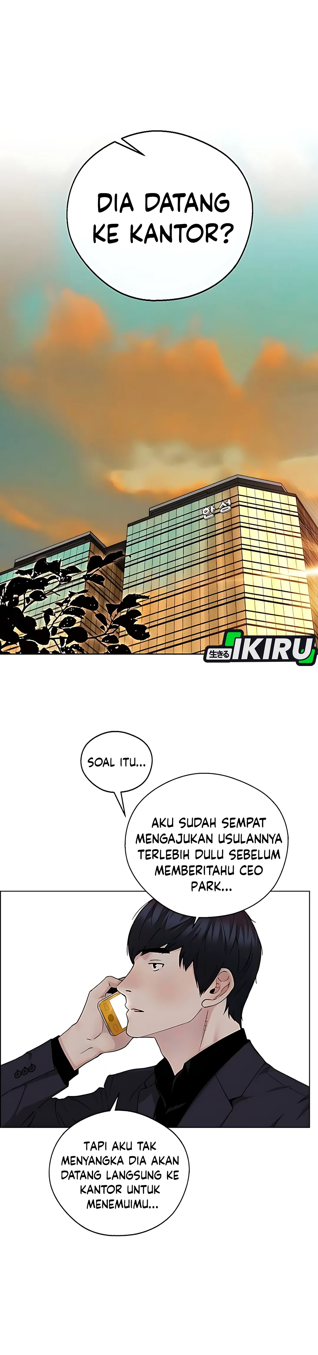 The Man chapter 234 halaman 32