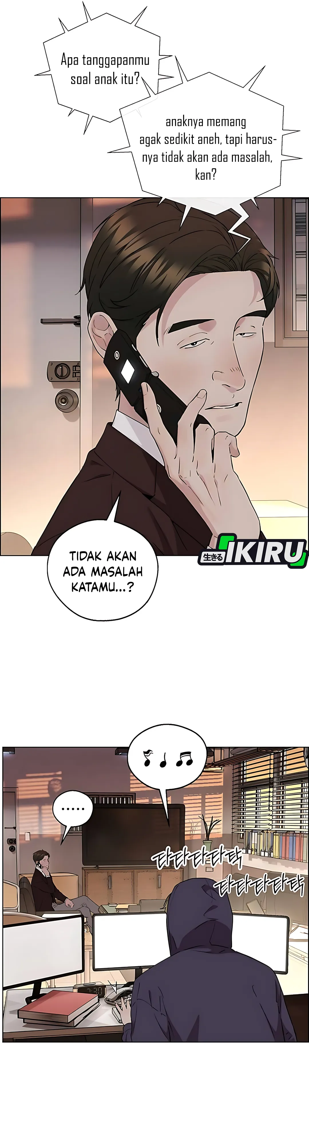The Man chapter 234 halaman 33