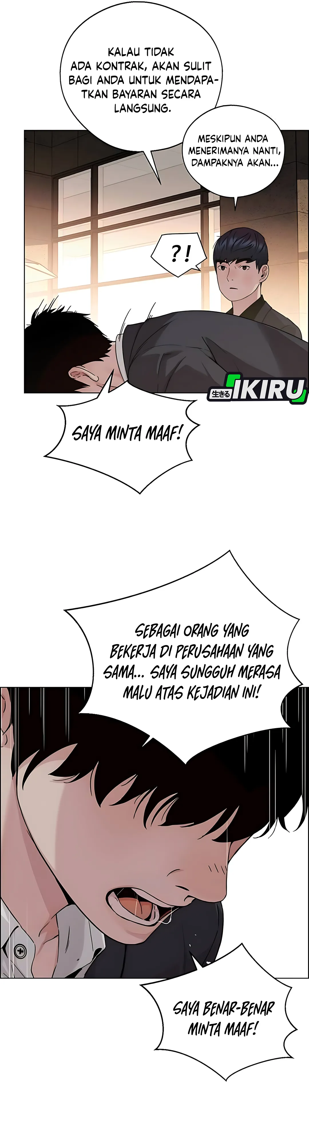 The Man chapter 234 halaman 43