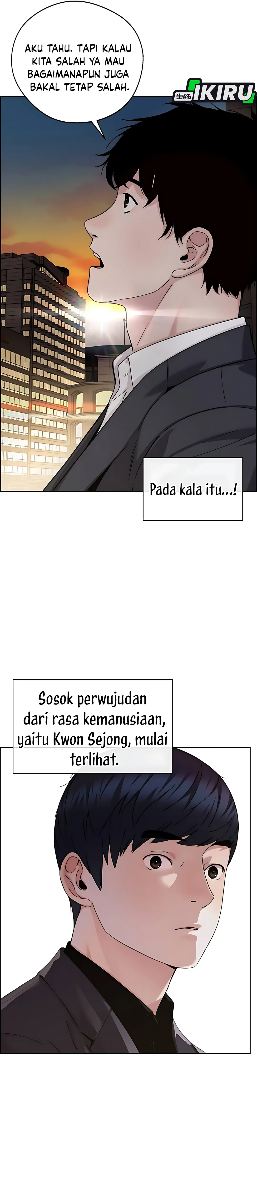 The Man chapter 234 halaman 49