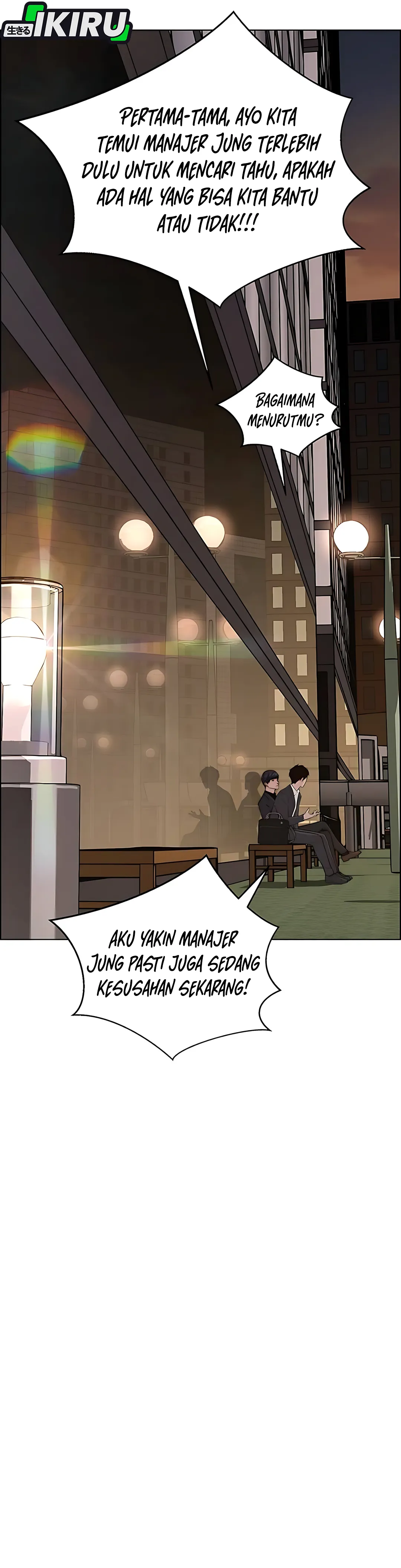 The Man chapter 234 halaman 52