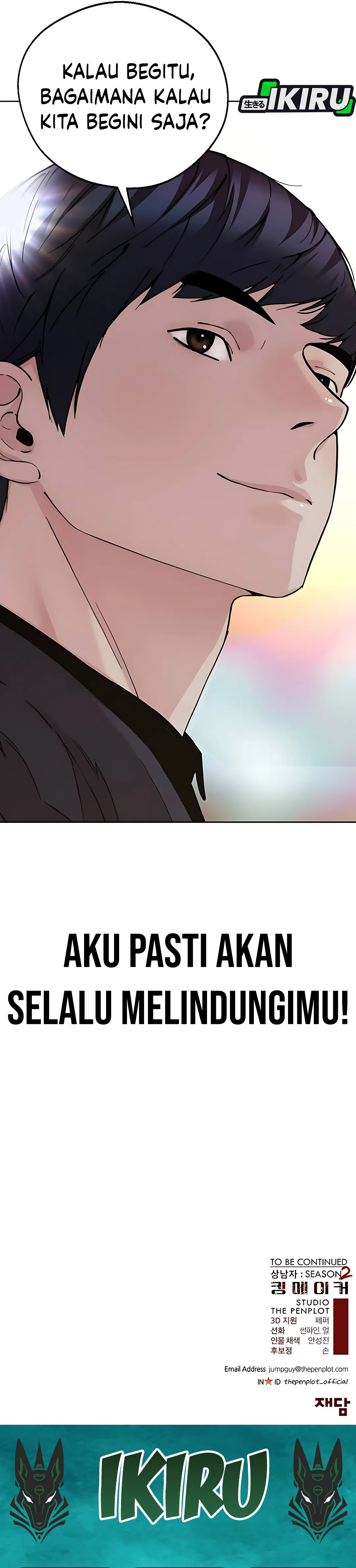 The Man chapter 234 halaman 53