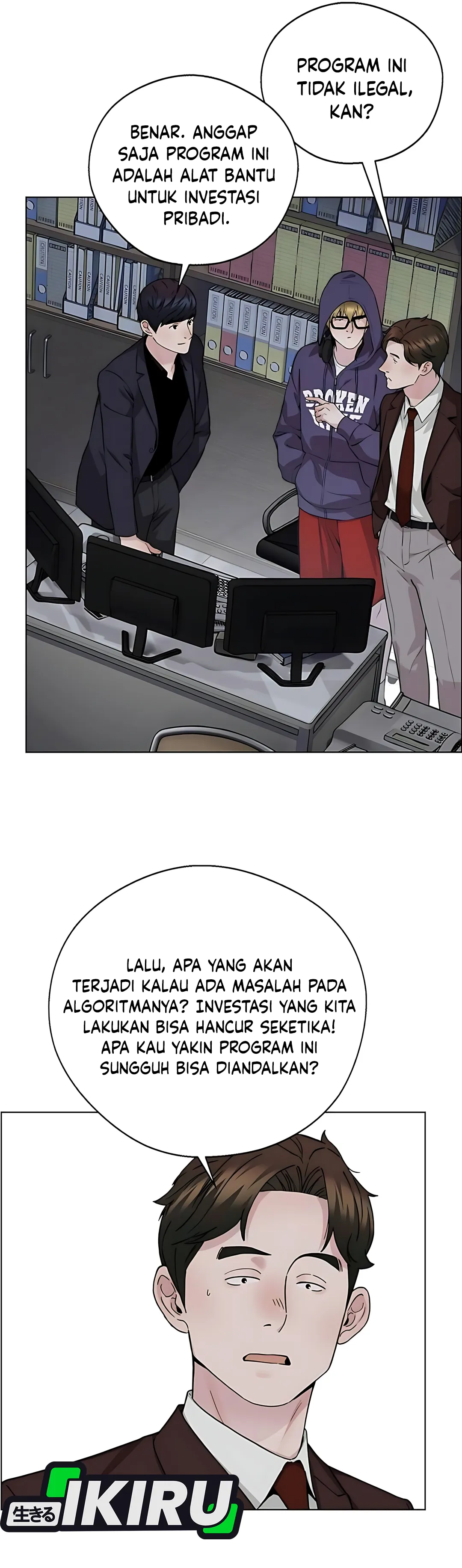The Man chapter 235 halaman 4