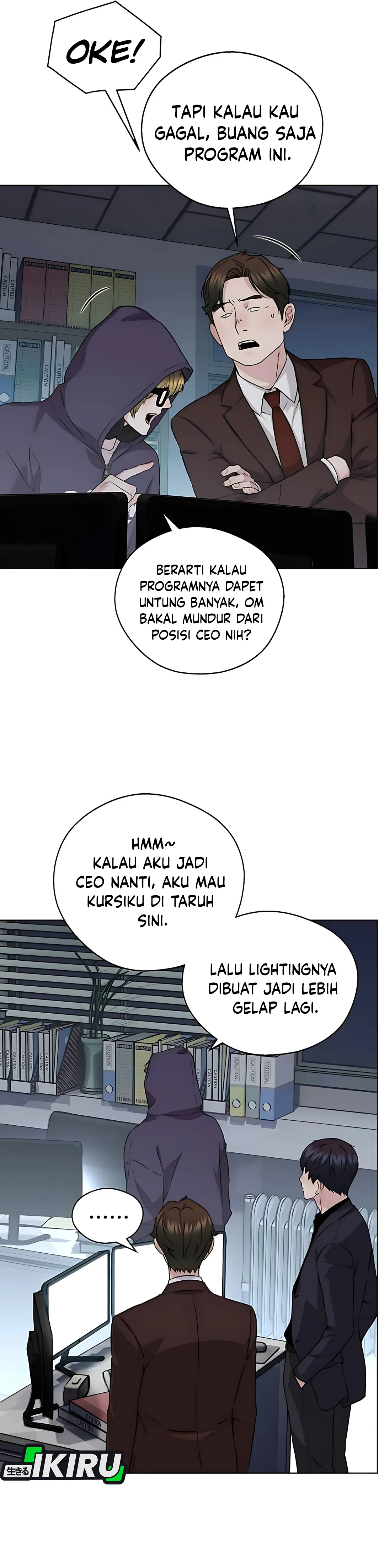 The Man chapter 235 halaman 7