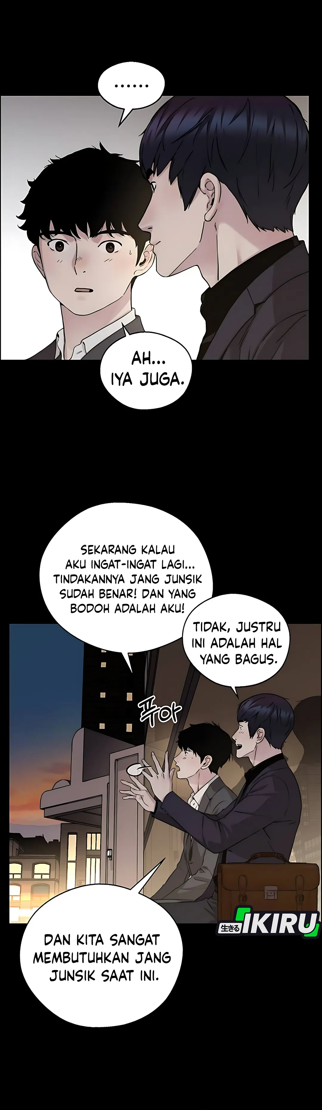 The Man chapter 235 halaman 10