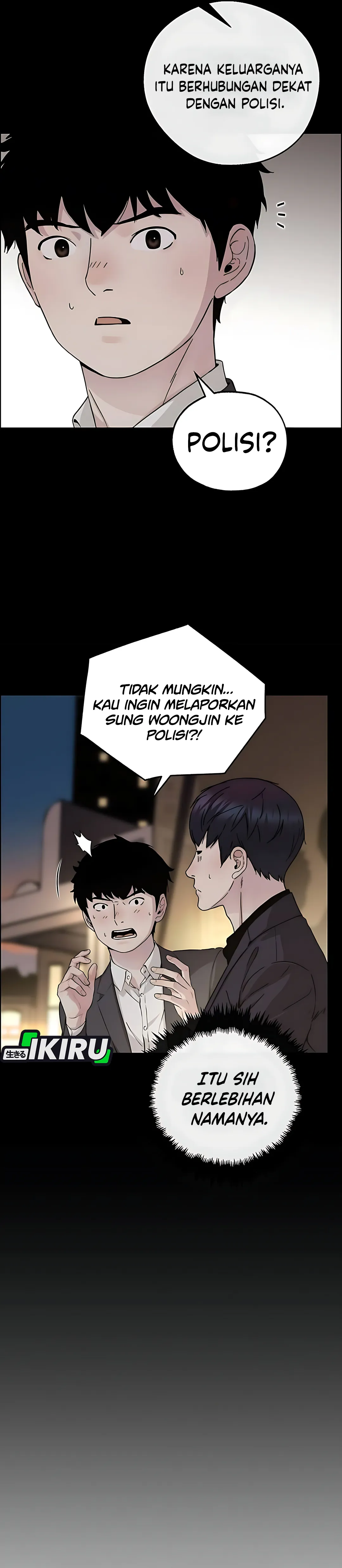 The Man chapter 235 halaman 11