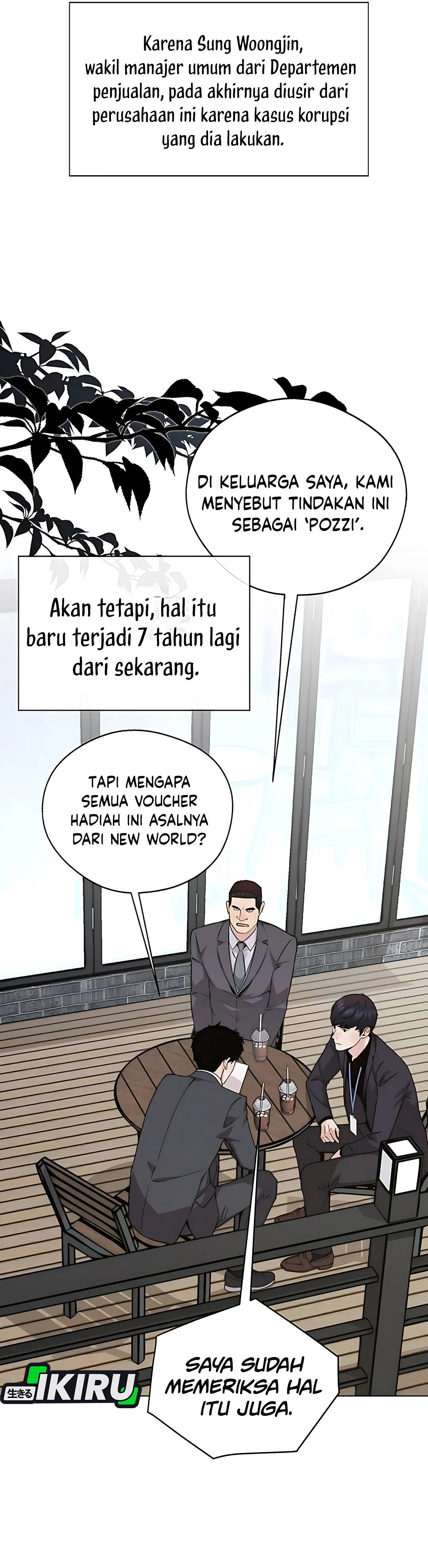 The Man chapter 235 halaman 16