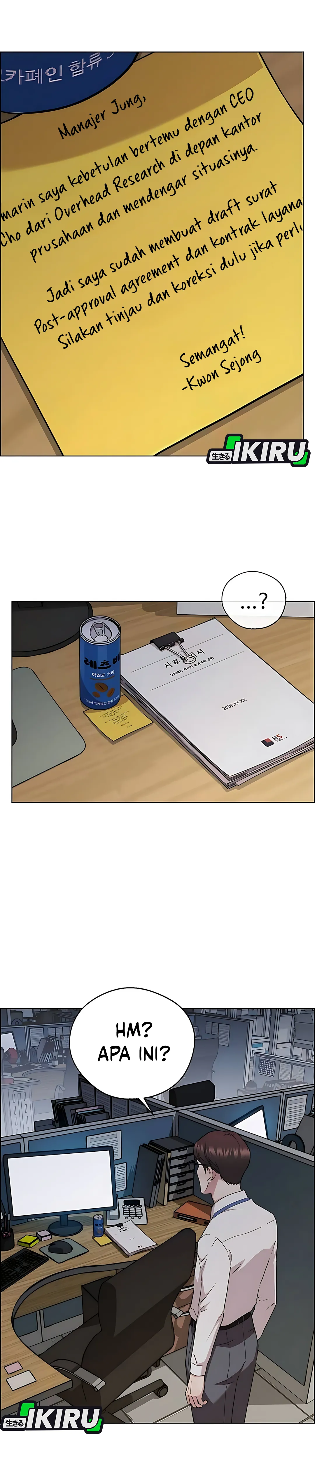 The Man chapter 235 halaman 19