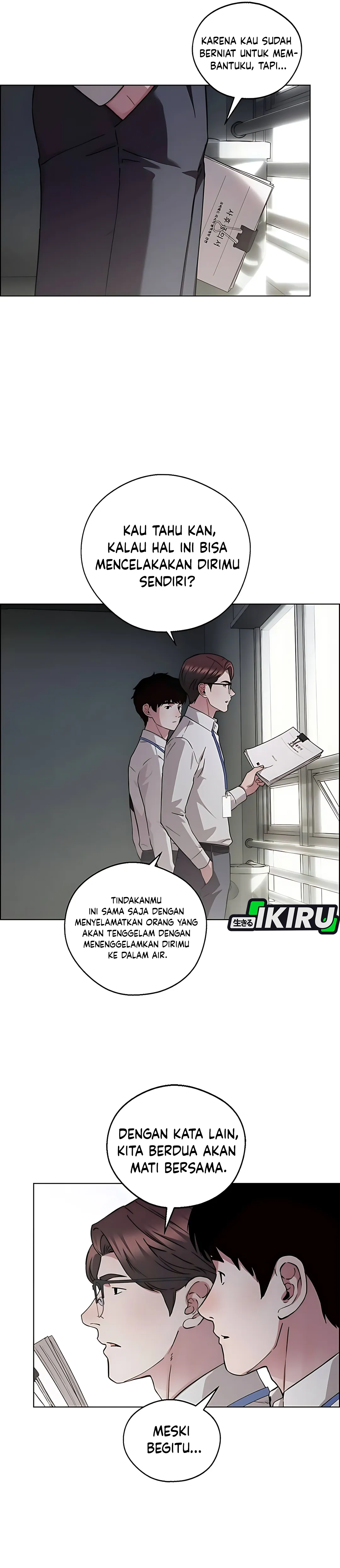 The Man chapter 235 halaman 23