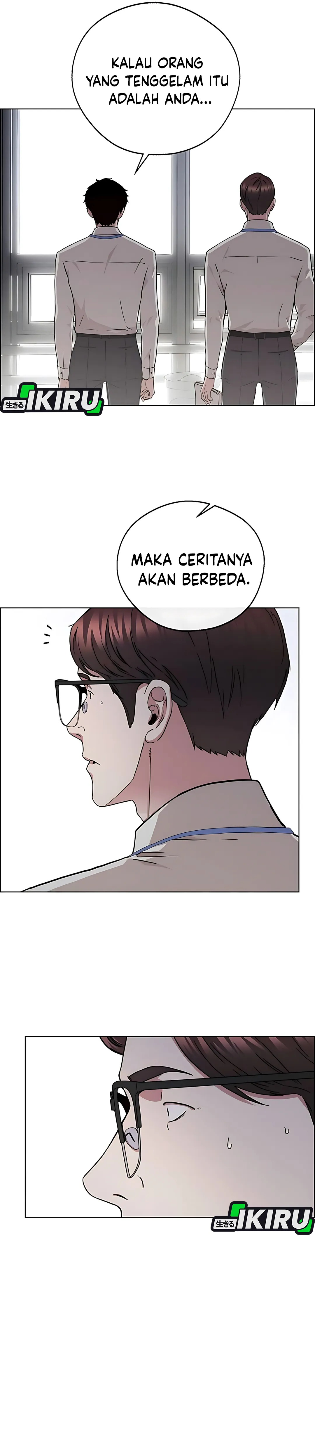 The Man chapter 235 halaman 24