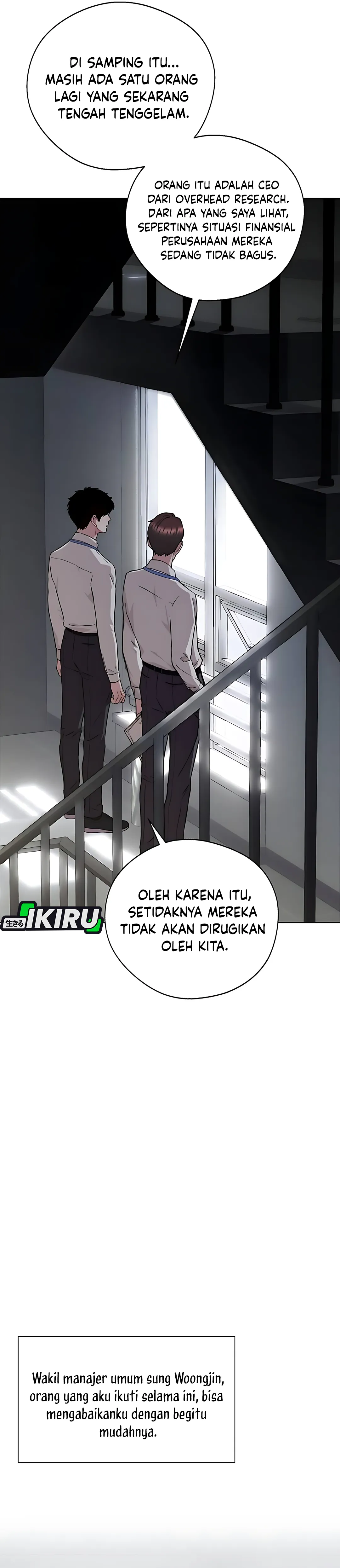 The Man chapter 235 halaman 25