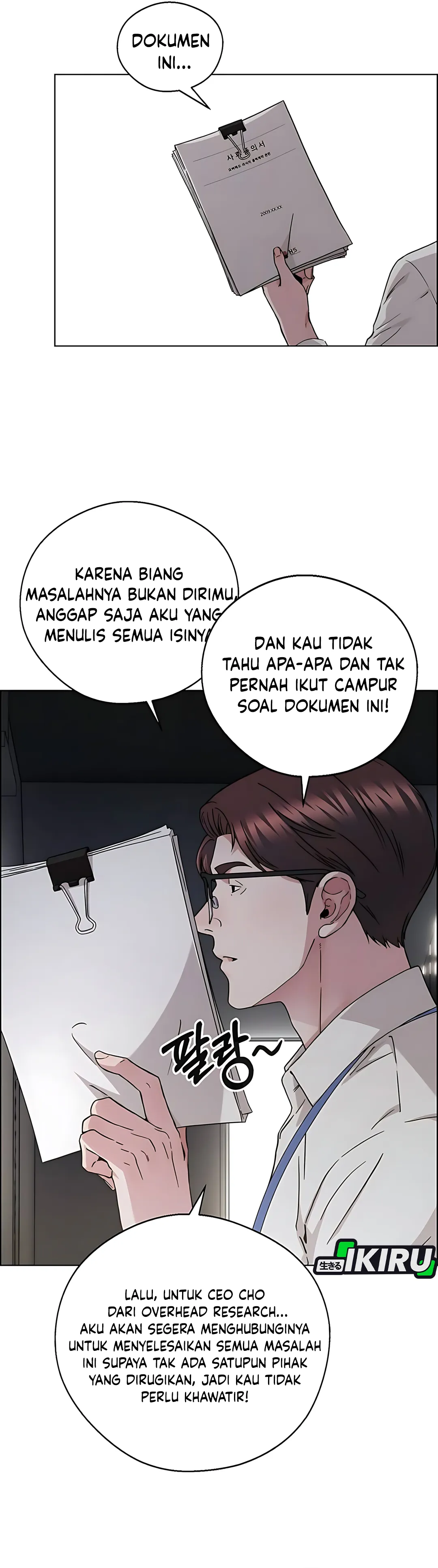 The Man chapter 235 halaman 27