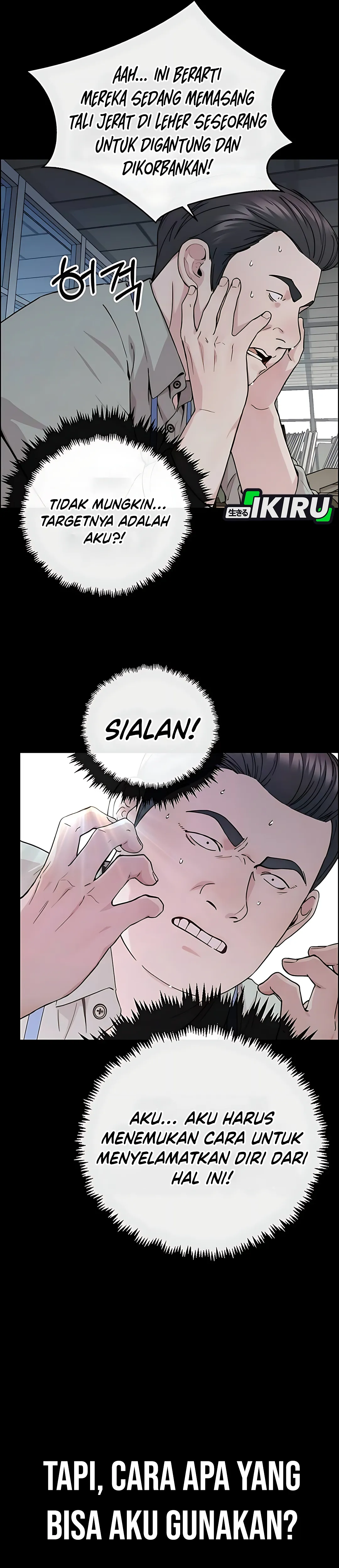 The Man chapter 235 halaman 32