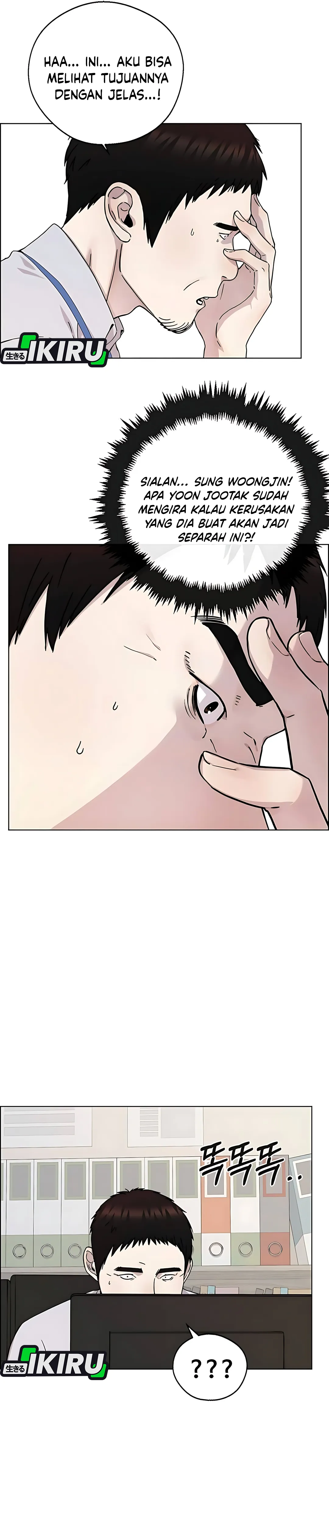 The Man chapter 235 halaman 35