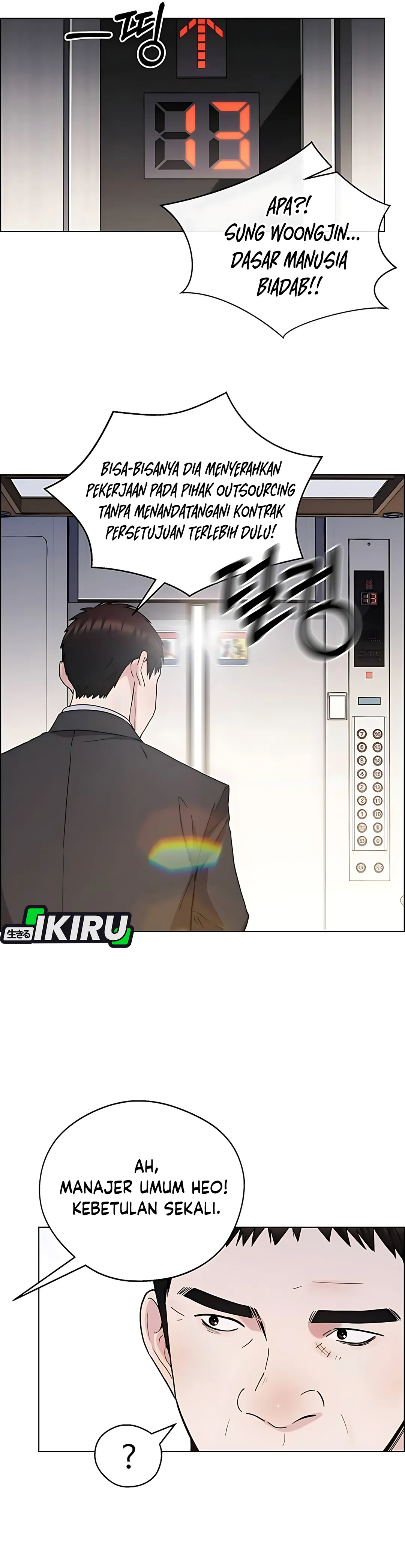 The Man chapter 235 halaman 38
