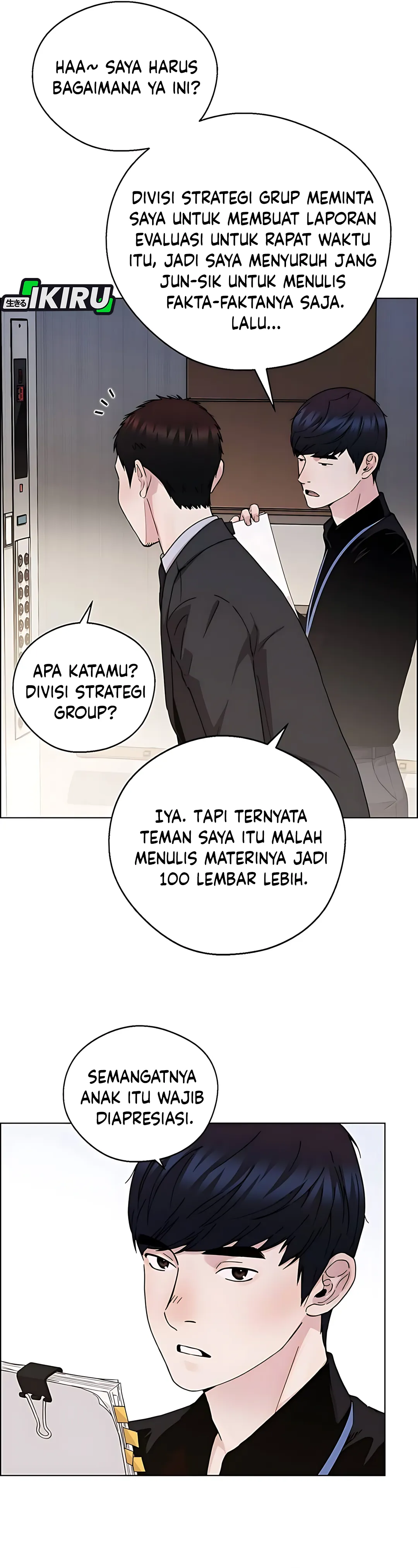 The Man chapter 235 halaman 39