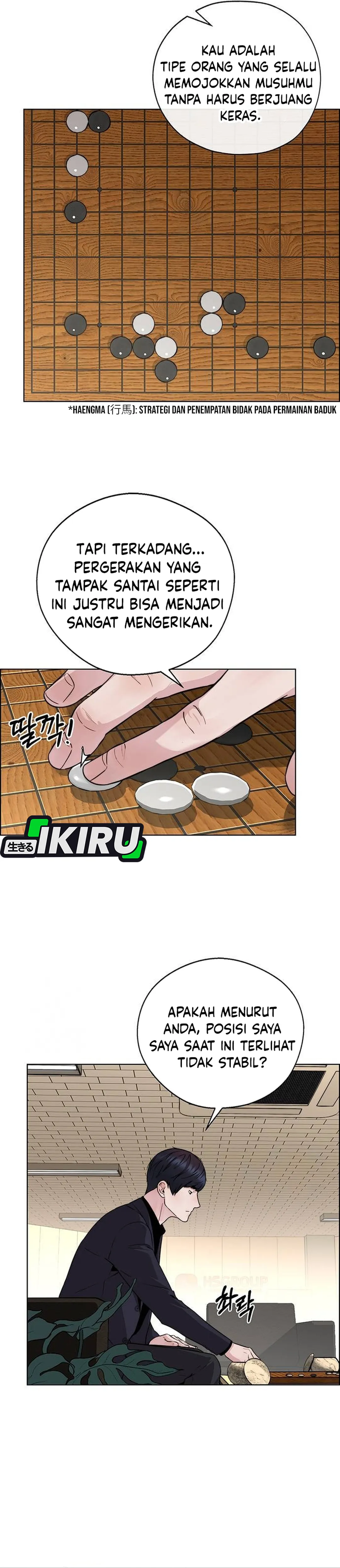 The Man chapter 236 halaman 11