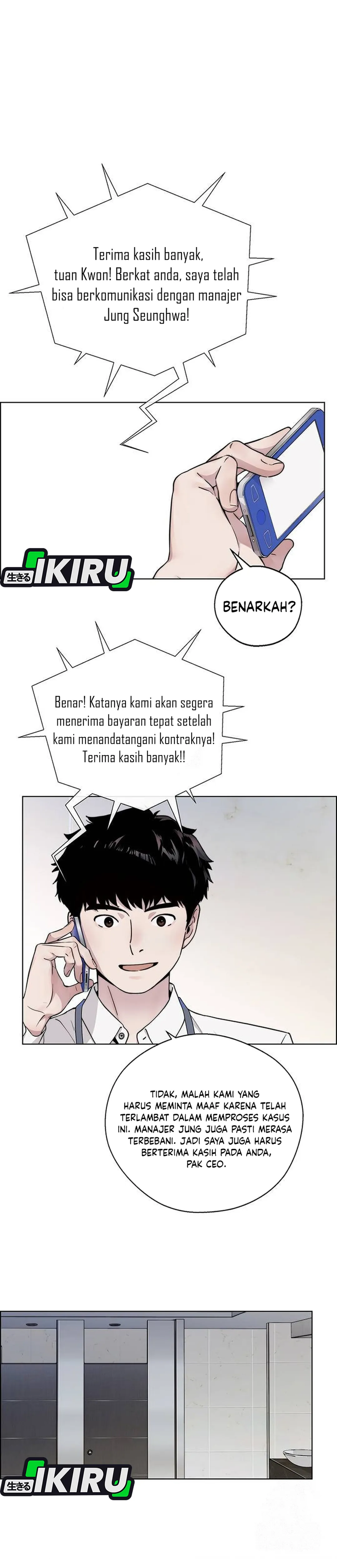 The Man chapter 236 halaman 19