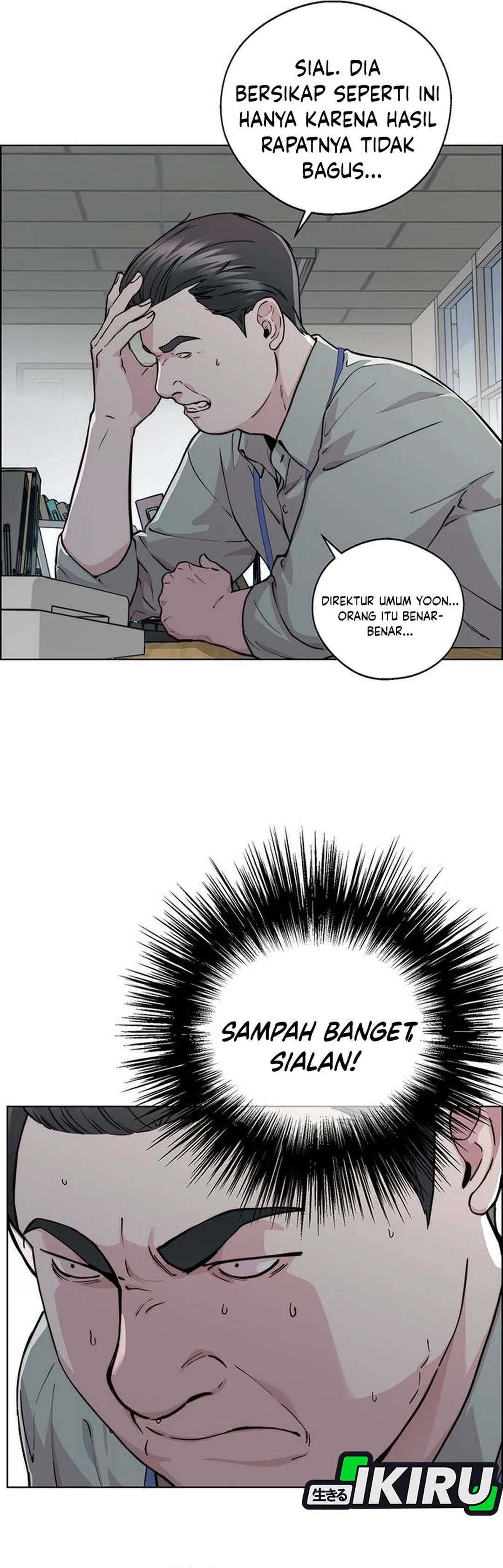 The Man chapter 236 halaman 22