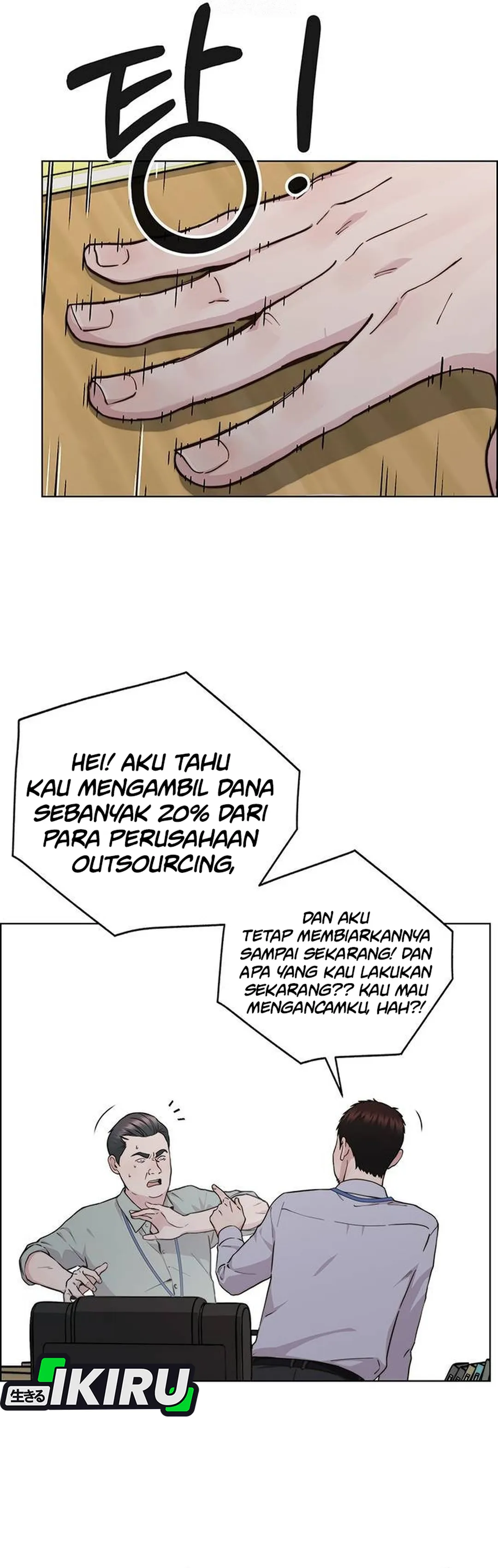 The Man chapter 236 halaman 28