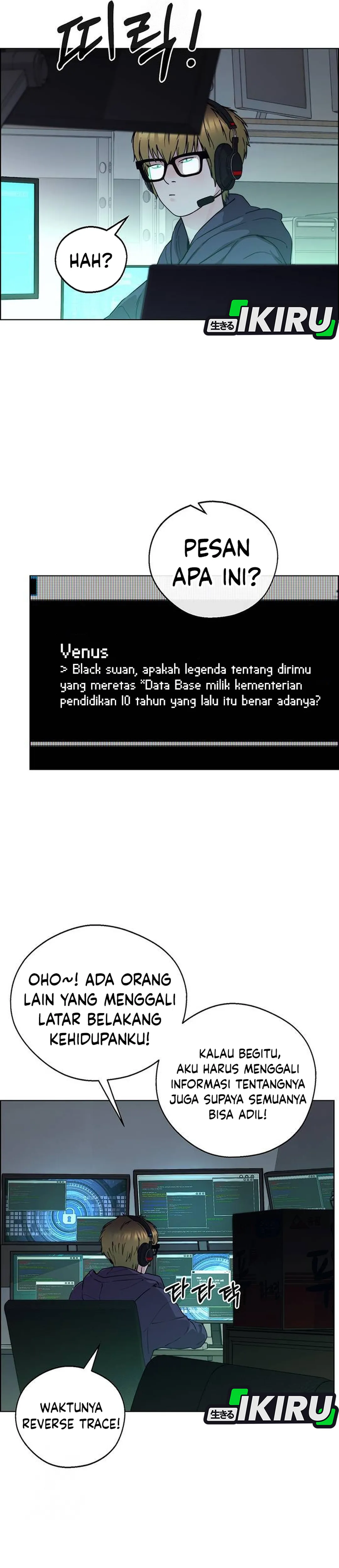 The Man chapter 236 halaman 34