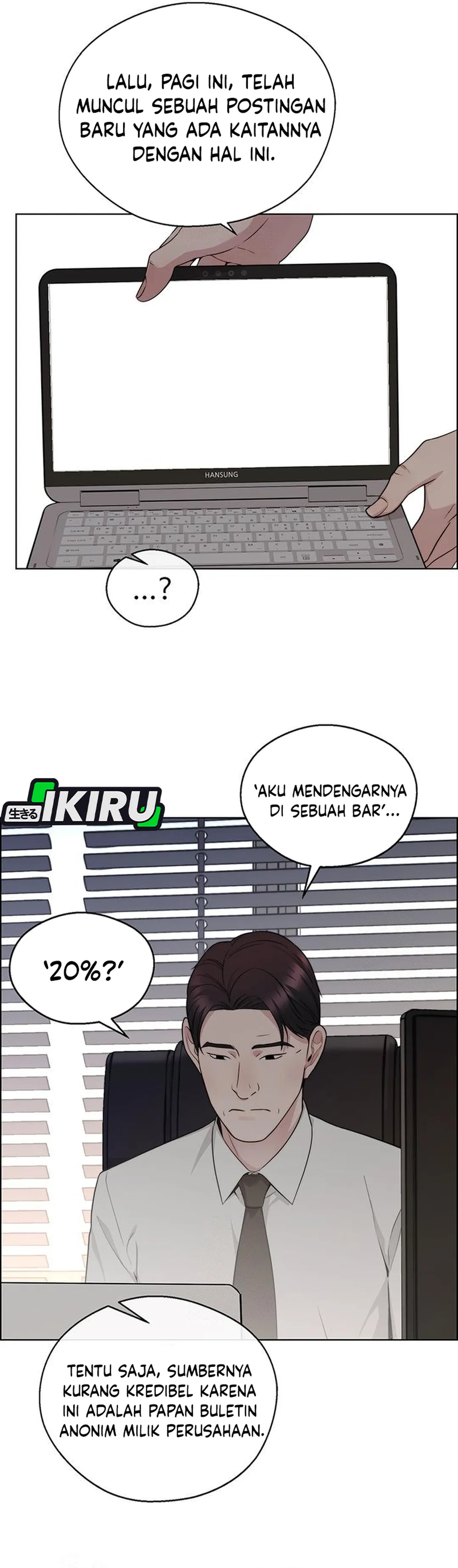 The Man chapter 238 halaman 23