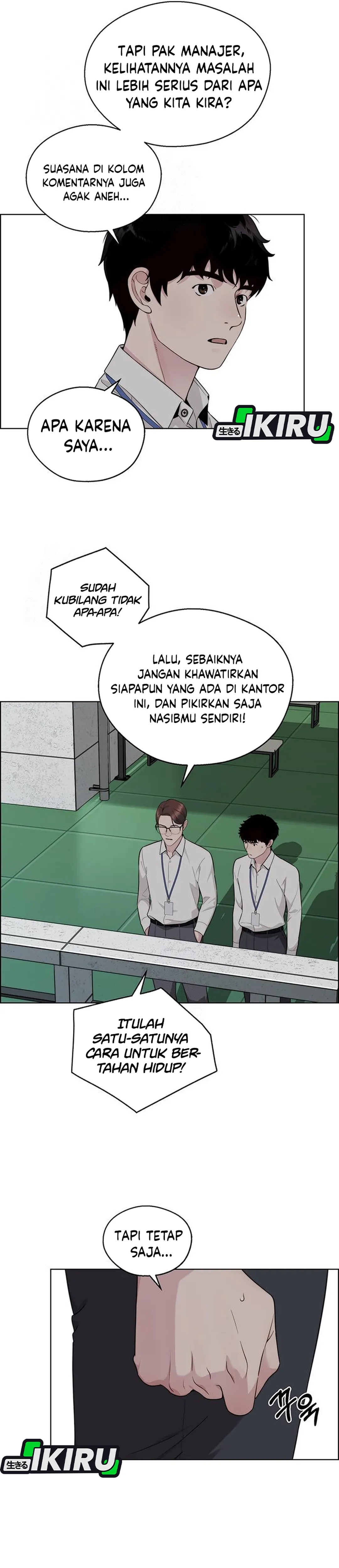The Man chapter 238 halaman 28
