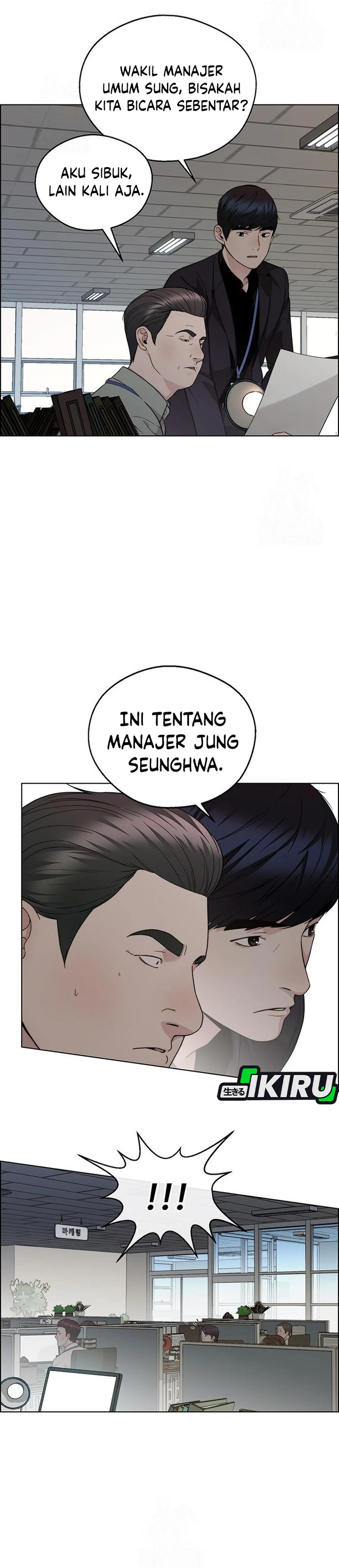 The Man chapter 238 halaman 32