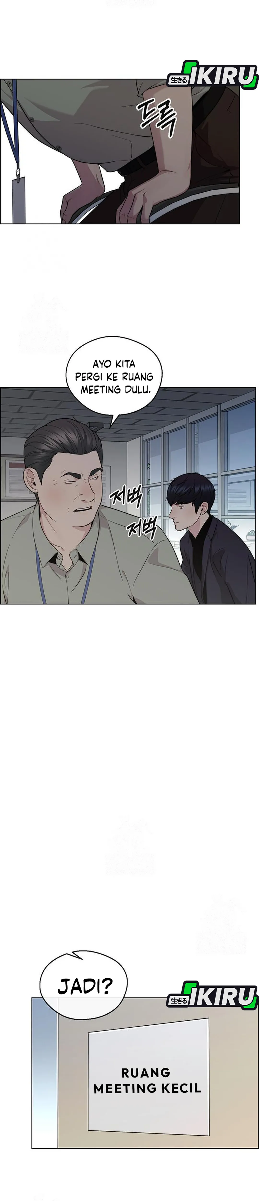 The Man chapter 238 halaman 33