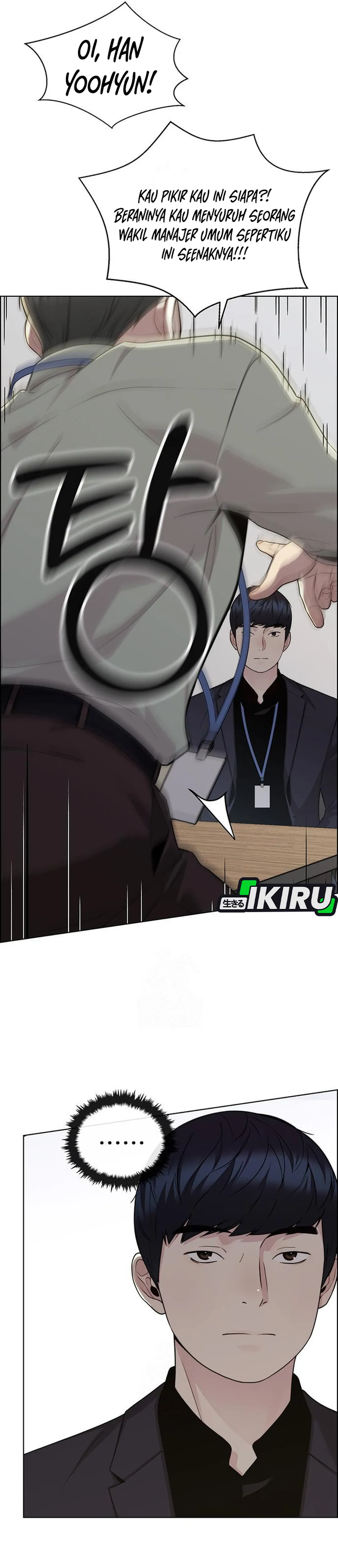 The Man chapter 238 halaman 35
