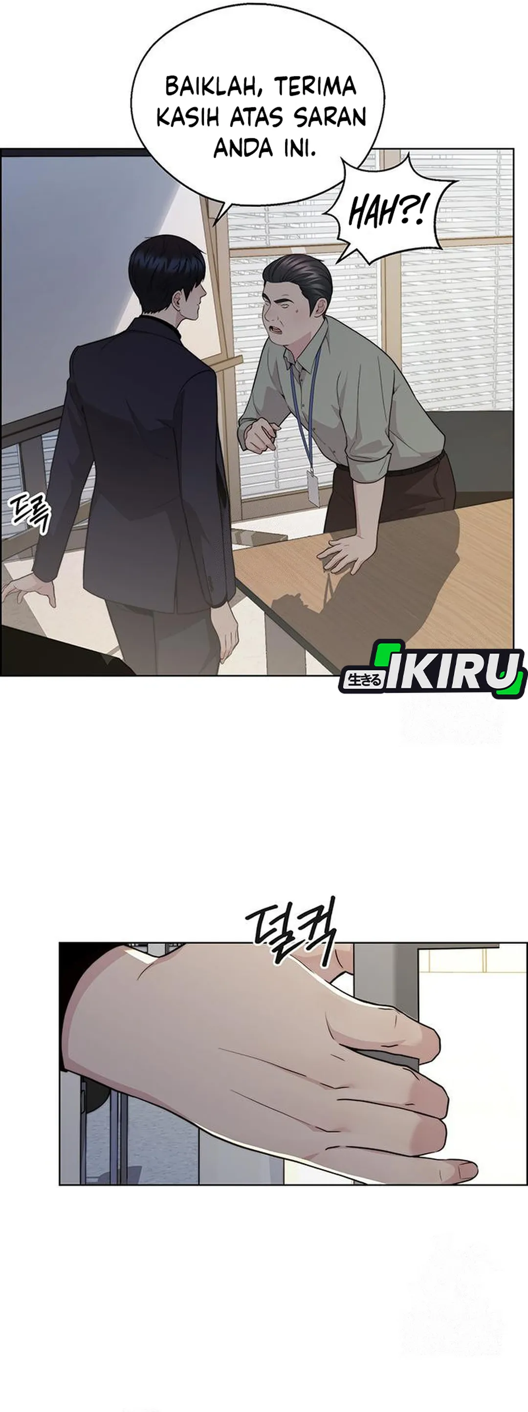 The Man chapter 238 halaman 37