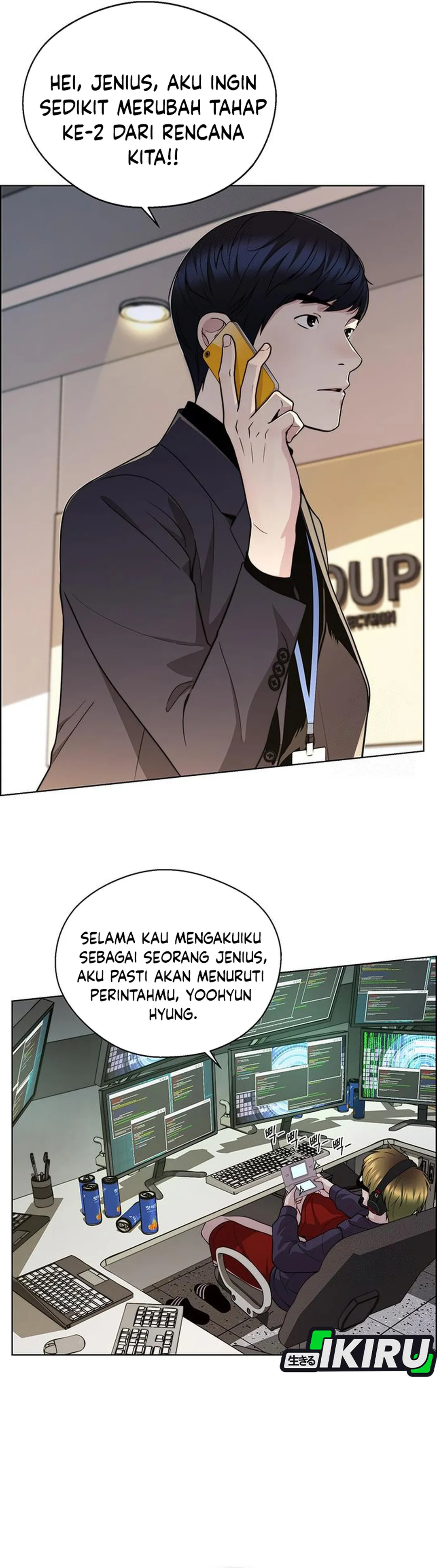 The Man chapter 238 halaman 41