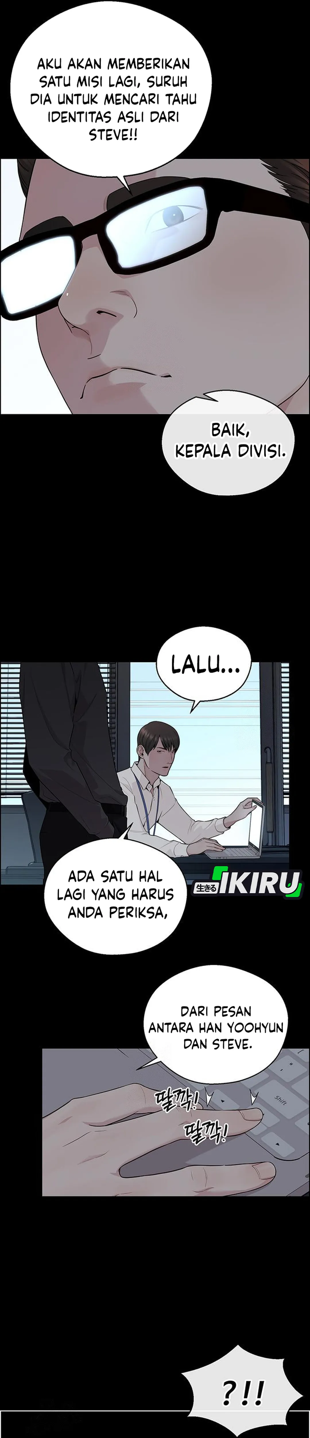 The Man chapter 240 halaman 7