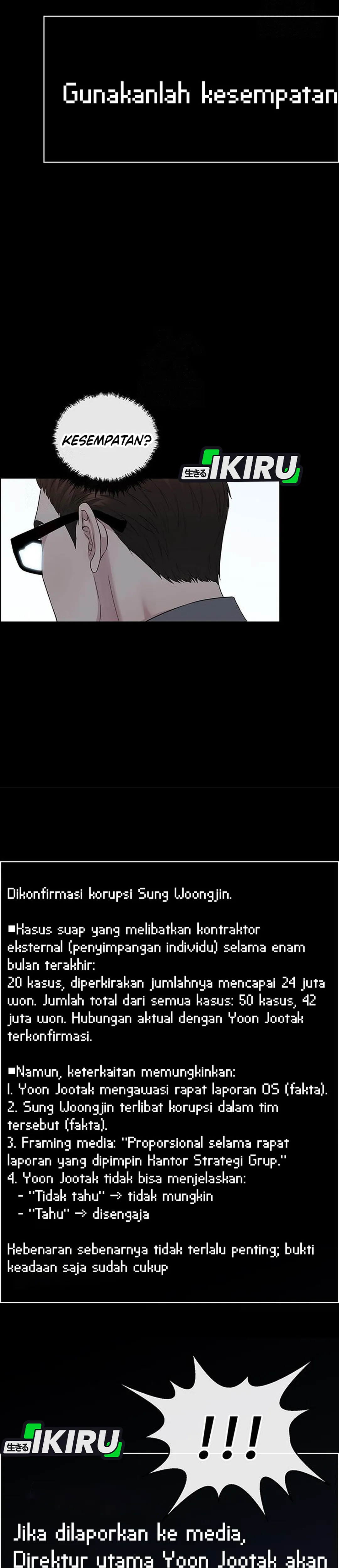 The Man chapter 240 halaman 9