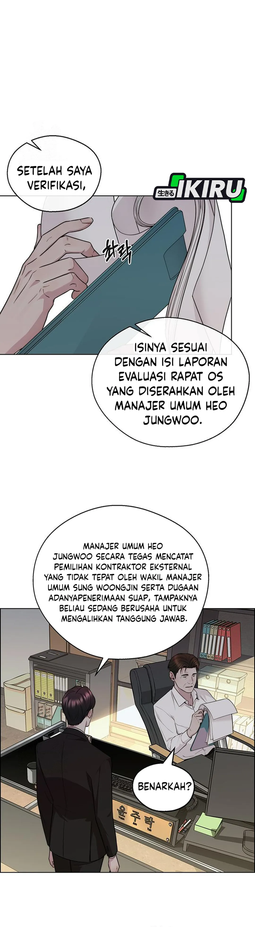 The Man chapter 240 halaman 27