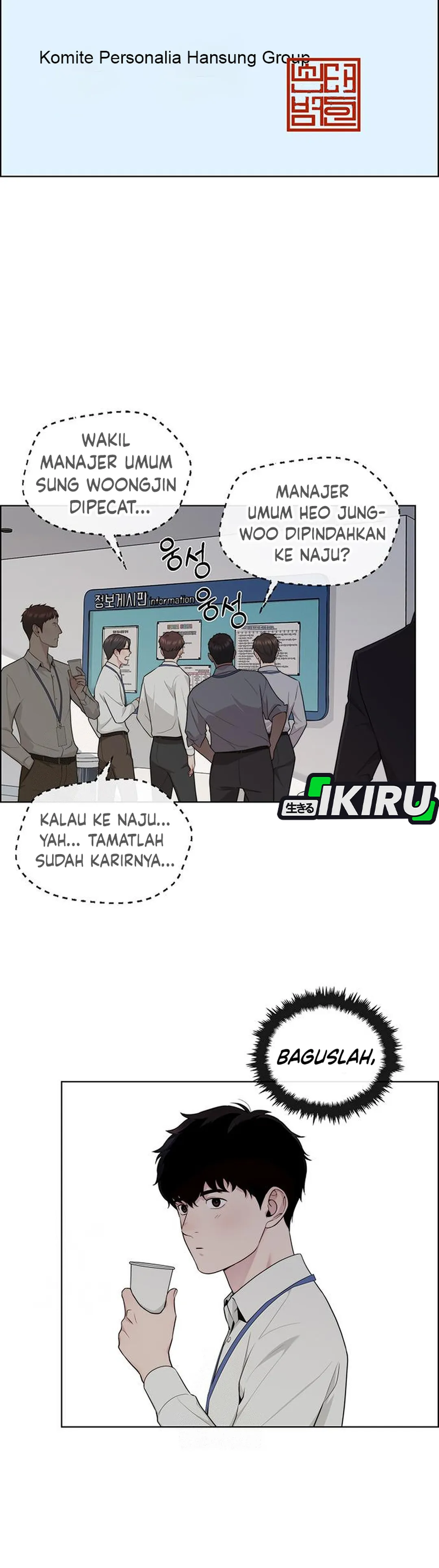 The Man chapter 240 halaman 34
